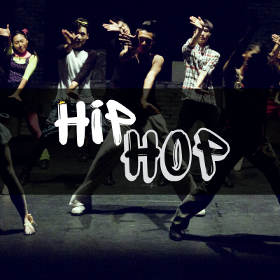 aulas de hip hop em campinas (1)